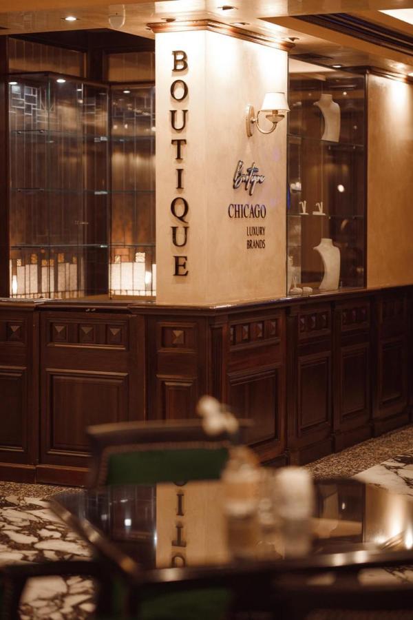 Chicago Hotel 4*
